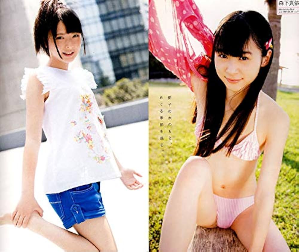 Amazon.co.jp: Chu Boh vol.68/DVD未開封/木村葉月/早坂美咲森下
